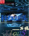 科技巨头财报时间表