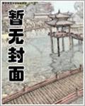 九仙图游戏公司