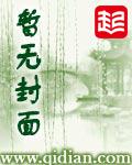 大国医心全集免费观看